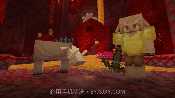 我的世界华夏版v1.23.20.18截图