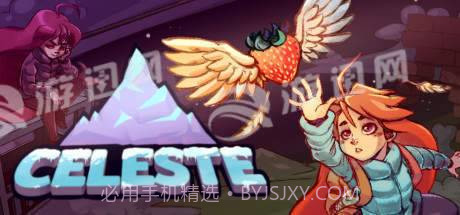 蔚蓝山脉最新版1.5截图