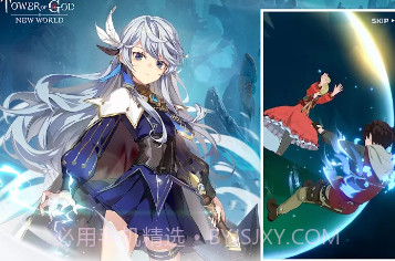 神之塔v1.03.20截图