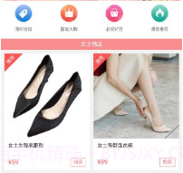 华夏龙腾v1.22截图