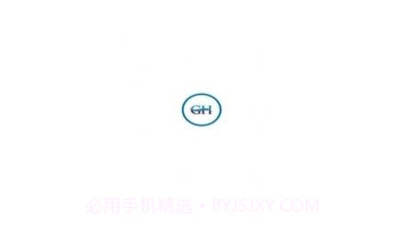 GH购物v1.20截图
