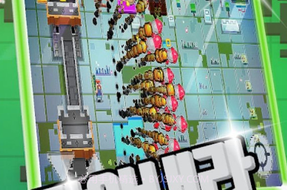 指挥官X战略v1.5.21截图