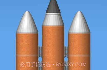 火箭模拟器中文版手机版v1.5.1.17截图