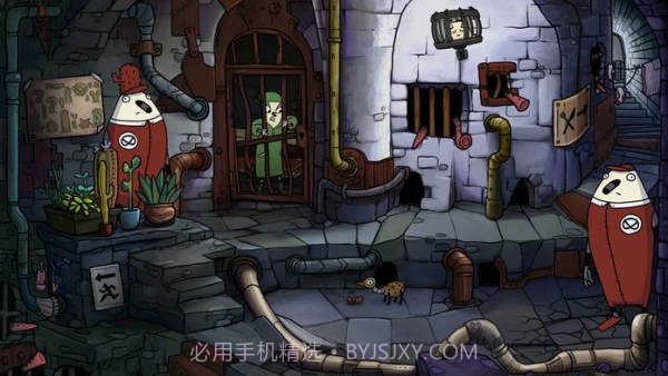 内心世界2汉化版1.5截图