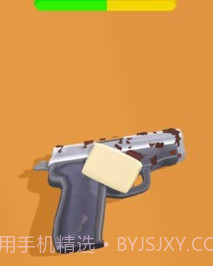 超级枪支模拟器v0.20截图