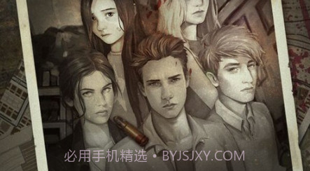 活下去v4.22截图