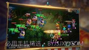 我叫MT3满V版v1.0.17截图