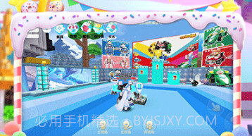 迷你世界内置mod菜单v1.1.17截图