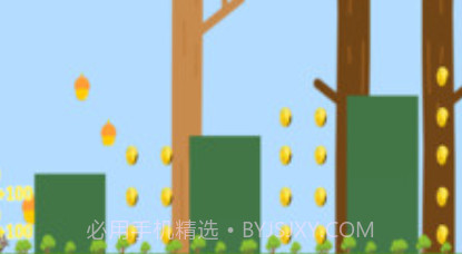 冲出重围GOv1.0.19截图