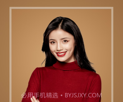 入学证件照v3.10901.20截图