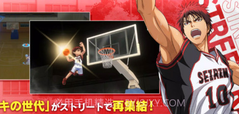 黑子的篮球街头宿敌v6鐎瑰宕渧1.14截图