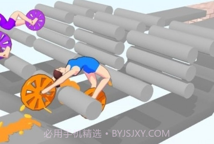 姐就是自行车v0.17截图