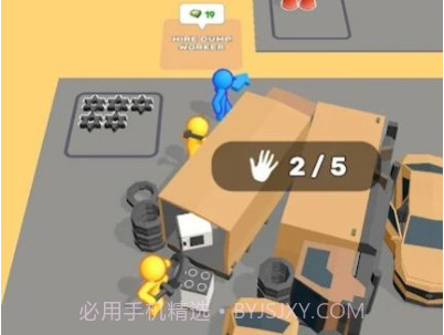 基地防御战线v1鐎瑰宕渧1.13截图