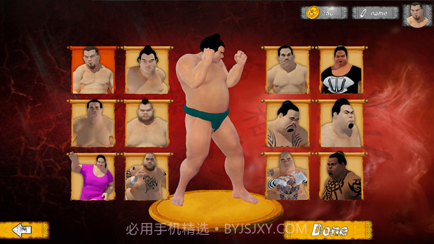 日本摔跤v1.8截图
