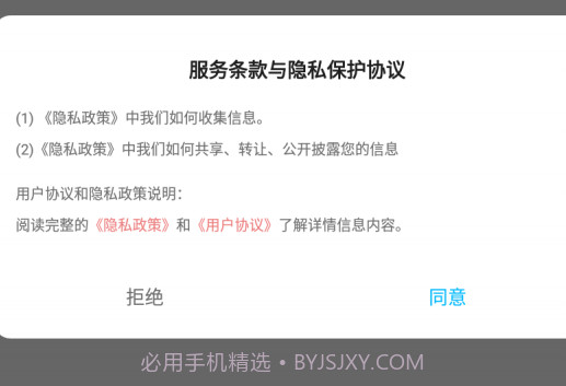 Previs Shot分镜v1.18截图