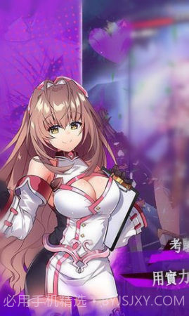 tenkafuma天下步魔1.2.17截图