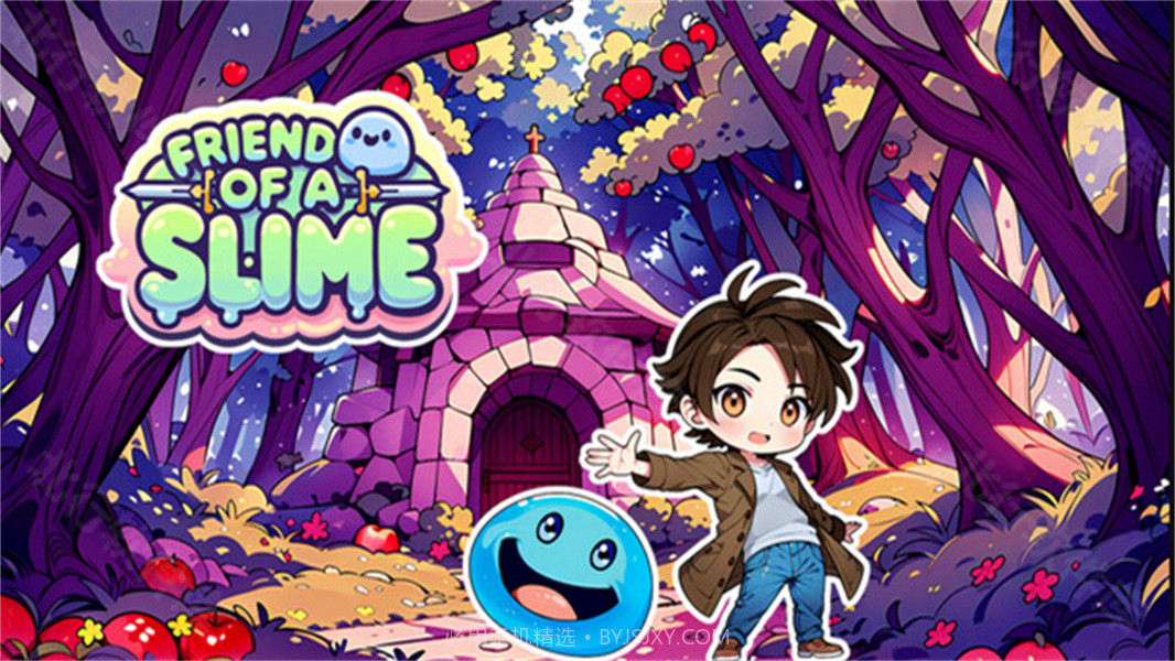 史莱姆之友幸存者模拟器存档版2.81截图