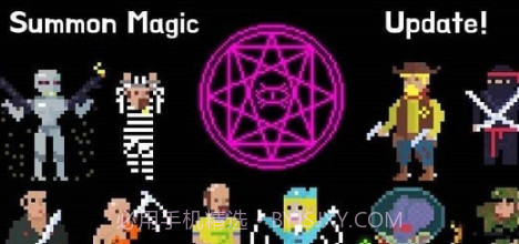 饥饿的植物v1.0.24截图