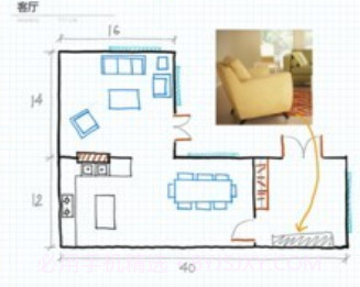OneNotev16.0.13231.18截图