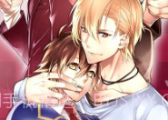 吸血鬼男友V1.4.18截图