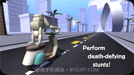 车祸英雄4中文v1.17截图