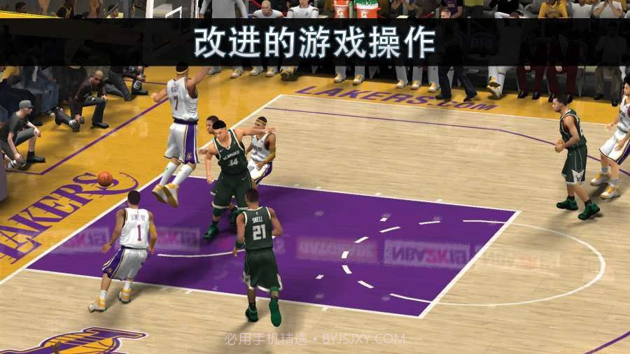nba2k21v4.4.0.14截图