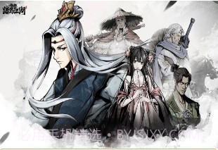 踏马江湖v1.4.2.15截图