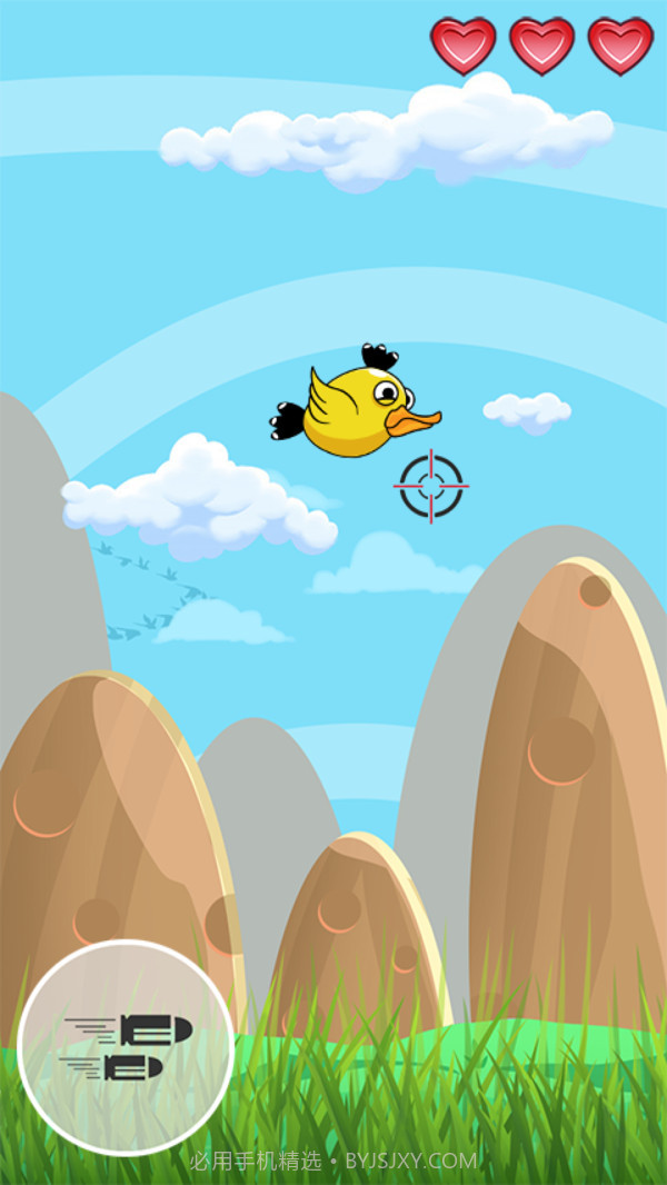 来射我鸭v8.21截图