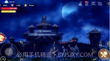 死人国维京生存v1.5.22截图