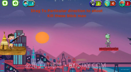 勇敢的弓箭手射僵尸v2鐎瑰宕渧1.15截图