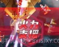 逃离大考验v1.3.19截图