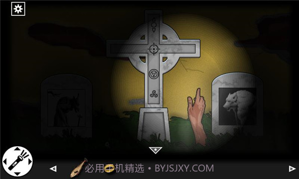 遗忘之丘秋v1.8.16截图