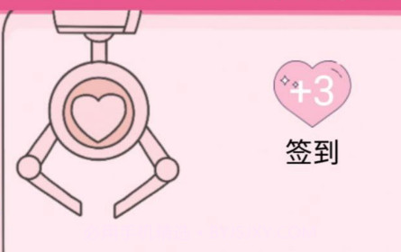 次元番单v1.0.23截图