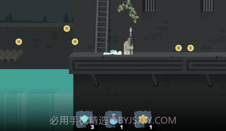 特立独行ParticularV1.16截图