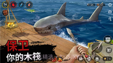 海上木筏求生v300.1.0.17截图