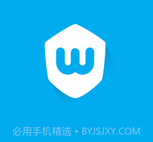 卫小宝v6.2.15截图