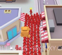 欢乐城市大战v1.0.21截图