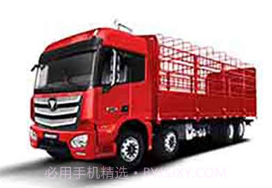 会远大件通v2.9.0v2.9.18截图