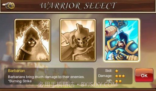 城堡突袭 Castle TDv1.3.18截图