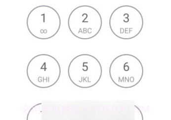 祥聊手机版(网络电话免费30分钟)正式版V1.2.0.18截图