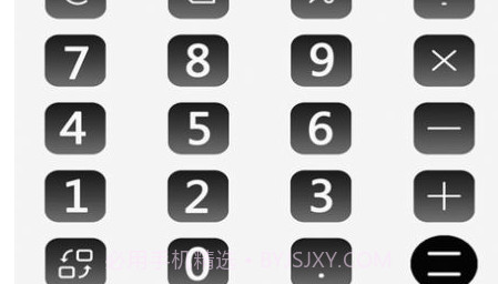 ​智能电视空调遥控器v1.21截图