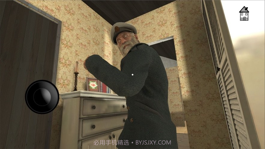 毛骨悚然的邪恶爷爷最新版1.3截图
