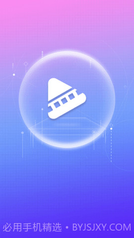 双十电影1.9.16截图