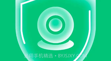 强力清理王v1.0.23截图