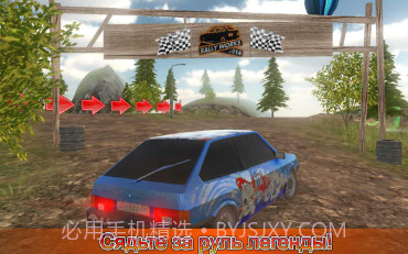 高级驾驶模拟器v1.19截图