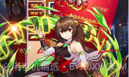 畅感埃及秘藏v1.0.23截图