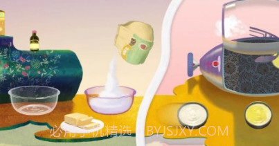 女孩的蛋糕世界v0.22截图