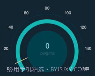 wufi万能管家v1.1v1.20截图