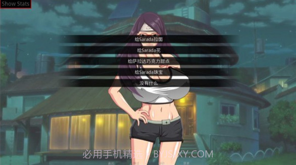 佐良娜的训练下载中文版v1.0.14截图