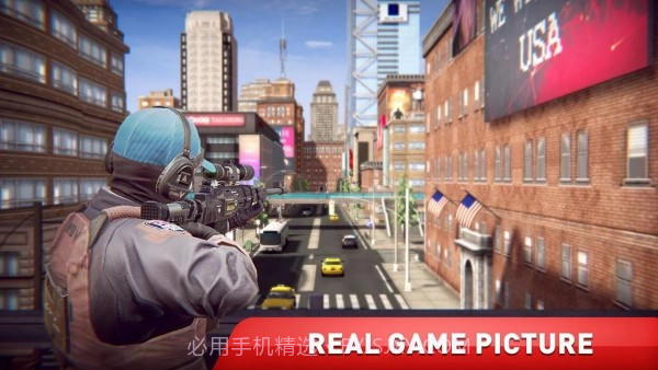 狙击手城市英雄v1.0.23截图